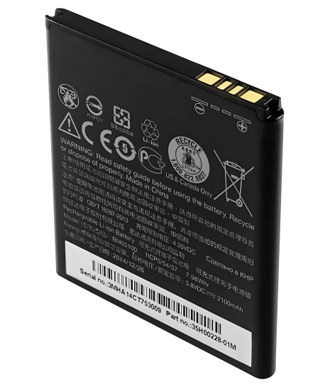 HTC Desire 501, 510, 601, 700, 320 (BM65100, BA S970, BA S930) акумулятор 2100mAh [Original] 12 міс. гарантії