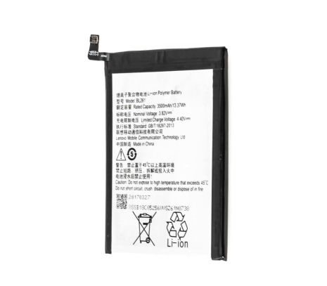 Акумулятор Lenovo BL261/K5 NOTE [Original] 12 міс. гарантії