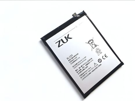 Акумулятор для Lenovo Zuk Z1/BL255 [Original] 12 міс. гарантії