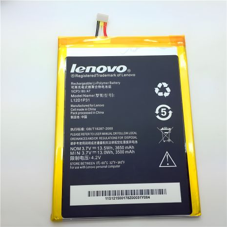 Акумулятор для Lenovo A3000/L12D1P31 [Original] 12 міс. гарантії