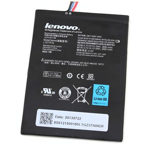Lenovo L12T1P33/A3300 Акумулятор [Original] гарантії 12 міс.