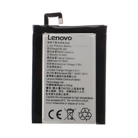 Акумулятор для Lenovo S1 LITE/BL260 (S1La40) [Original] 12 міс. гарантії