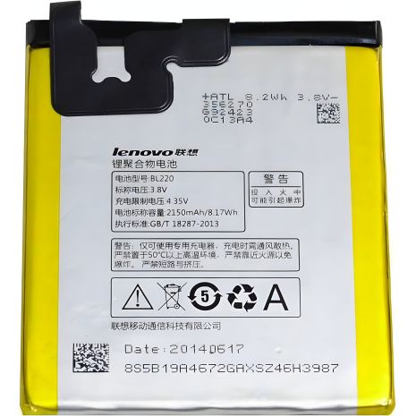 Акумулятор для Lenovo S850/BL220 [Original] 12 міс. гарантії