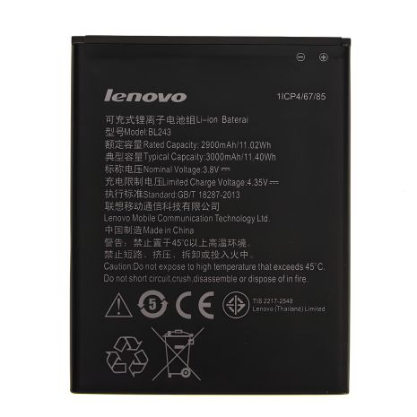Оригінальний акумулятор Lenovo BL243/A7000 - 12 міс. гарантії