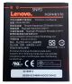 Акумулятор для Lenovo K5 K5 Plus, Vibe C2, K10, A6020 K5/BL259, A6020a46 K10a40 [Original] 12 міс. гарантії