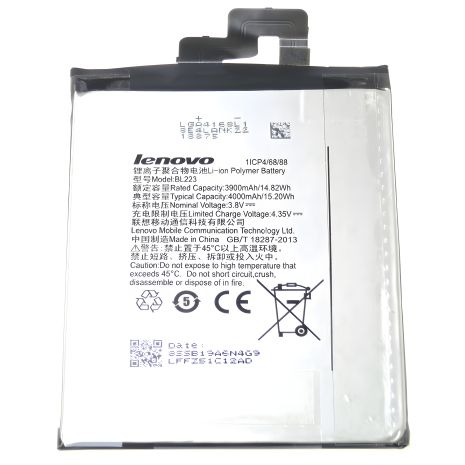 Акумулятор для Lenovo Vibe Z2/BL223 [Original] 12 міс. гарантії