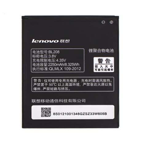 BL208 Акумулятор Lenovo для моделі S920 [Original] 12 міс. гарантії