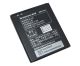 Lenovo BL229 Акумулятор – A8, A806, A808 [Гарантія 12 міс., Original]