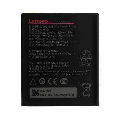 Оригінал акумулятор на Lenovo BL264/Vibe C2 Power - гарантія 12 міс.