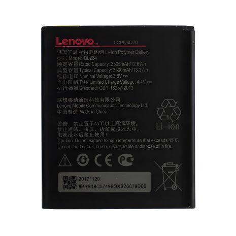 Оригінал акумулятор на Lenovo BL264/Vibe C2 Power - гарантія 12 міс.