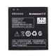 BL197 Акумулятор Lenovo для моделей A820/S720/S750 [Original] 12 міс. гарантії