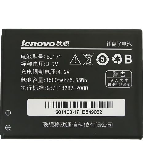 Акумулятор Lenovo BL171/A319 [Original] 12 міс. гарантії
