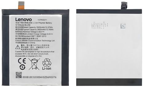 Акумулятор для Lenovo VIBE X3/BL258 (X3a40) [Original] 12 міс. гарантії