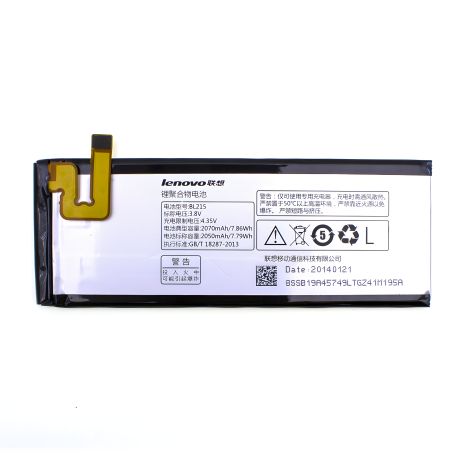 BL215 Акумулятор Lenovo для моделей S960, S968t, Vibe X [Original] 12 міс. гарантії
