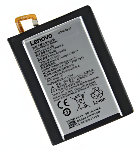 Акумуляторна батарея Lenovo Vibe S1 (S1a40, BL250) [Original PRC] 12 міс. гарантії