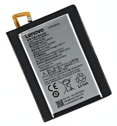 Акумулятор Lenovo BL250/VIBE S1, S1a40 [Original] 12 міс. гарантії