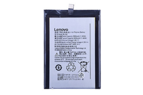 Аккумулятор для Lenovo BL246 / Vibe Shot [Original] 12 мес. гарантии