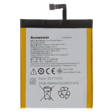 Аккумулятор Lenovo BL245 / S60 [Original] 12 мес. гарантия