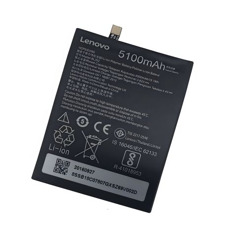 Акумулятор Lenovo BL262/VIBE P2 [Original] 12 міс. гарантії