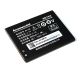 Lenovo BL192/A328, A529, A526, A680, A590, A300, A750, A388, A388t, A560 Акумулятор [Original] гарантії 12 міс.