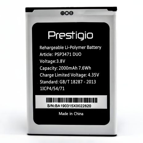 Акумулятор PSP3512 Muze B3 Prestigio [Original PRC] 12 міс. гарантії 3512