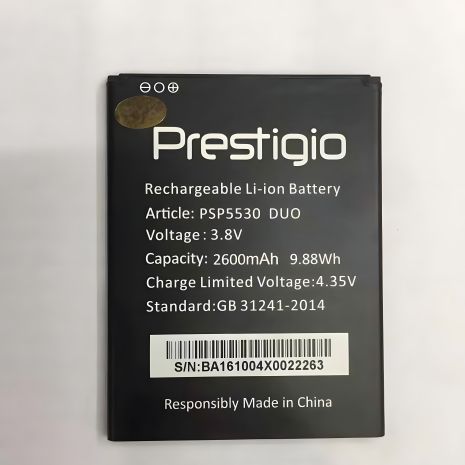 Prestigio Grace Z5 5530, PSP5530, PSP5530DUO Battery 2450 mAh [Original PRC] 12 Months Warranty