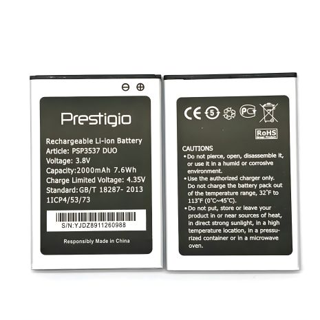 Акумулятор Prestigio PSP3537 DUO (2000mAh) [Original PRC] 12 міс. гарантії