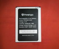 Prestigio Muze A5, Wize N3, NX3, NK3 Battery / 3506/3507/3517/3527/5502 [Original PRC] 12 Months Warranty