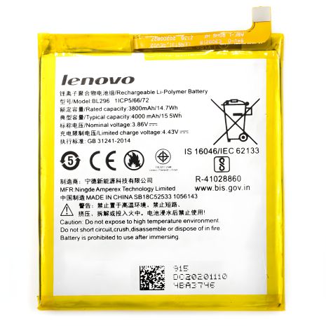 Акумулятор Lenovo ZP/Z6/Z6 Pro/BL296 [Original] 12 міс. гарантії