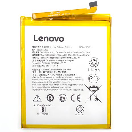 Аккумулятор для Lenovo S5 Pro / BL298 [Original] 12 мес. гарантии