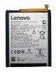 Гарантований акумулятор Lenovo Z5s/BL299 [Original PRC], 12 міс.
