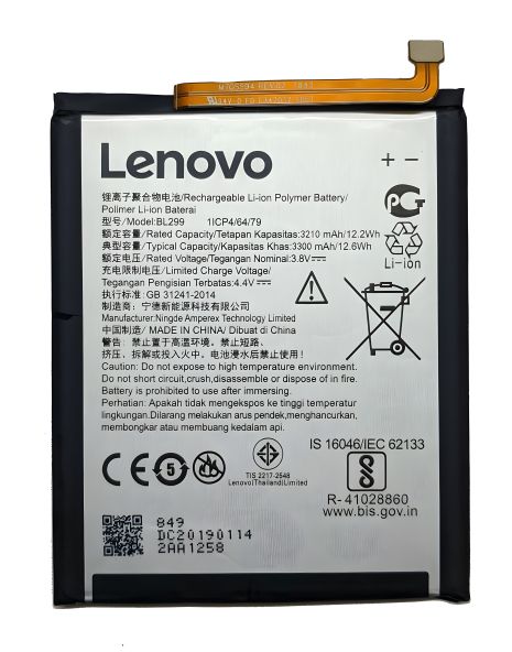 Lenovo Z5s/BL299 [Original PRC] Акумулятор гарантія 12 міс.