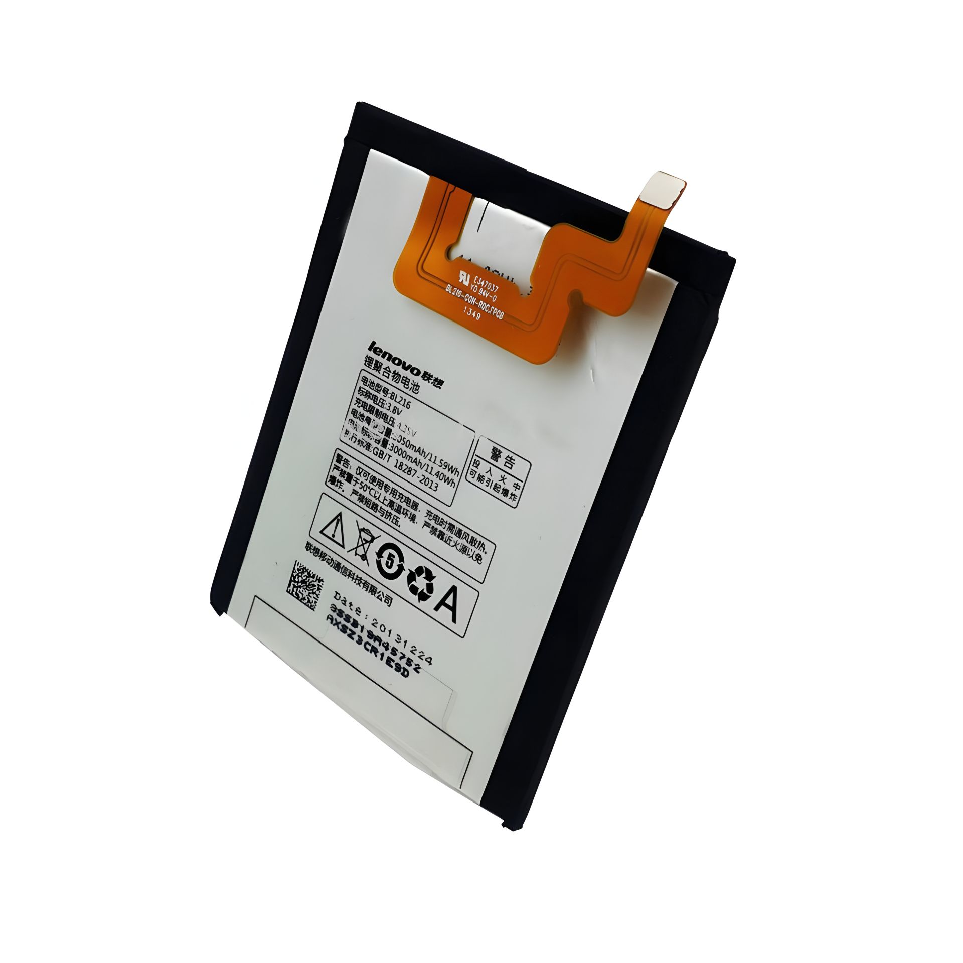 Lenovo BL216 / K910 - оригинальный аккумулятор с гарантией 12 мес. Lenovo BL216 / K910 - оригинальный аккумулятор с гарантией 12 мес.