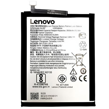 Lenovo BL297 Аккумулятор - K5 Pro L38041, K10 Plus, Z6 Lite, 4050 mAh 12 мес. гарантии [Original]