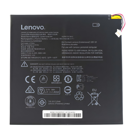 Lenovo батарея LENM1029CWP/Ideapad Miix 310 - оригінальний, 12 міс. гарантії