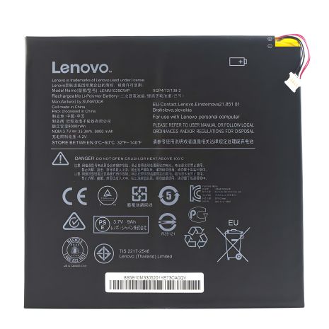 Lenovo батарея LENM1029CWP/Ideapad Miix 310 - оригінальний, 12 міс. гарантії