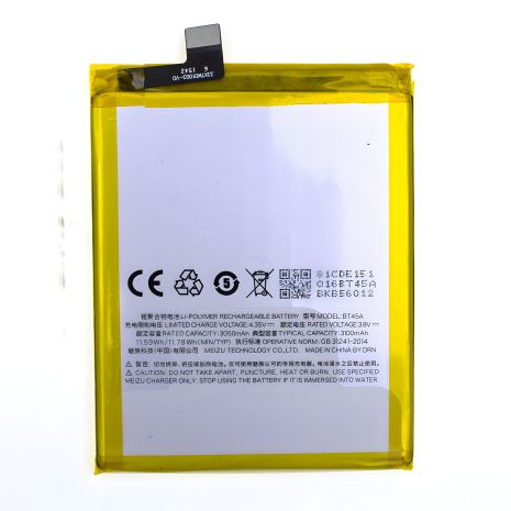 Meizu M2 Note (BT42C) Акумуляторна батарея [Original PRC] 12 міс. гарантії