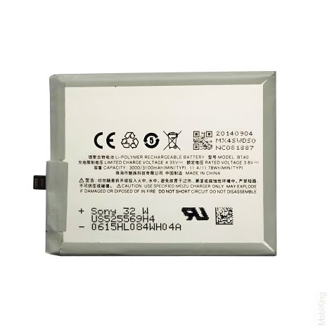 Meizu MX4 Pro (BT41) Акумуляторна батарея [Original PRC] 12 міс. гарантії