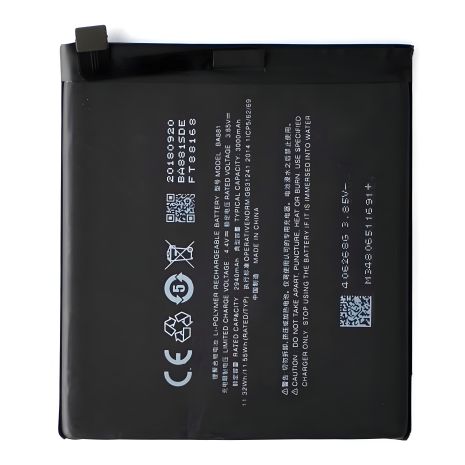 Баучері акумулятора 12 Meizu батарея BA881 (Meizu 15) [PRC Original] міс. гарантії