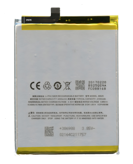 Meizu BS25 M3 Max аккумулятор [PRC Original] 12 мес. гарантии