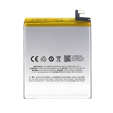 Meizu BT15 M3s Акумуляторна батарея [Original PRC] 12 міс. гарантії