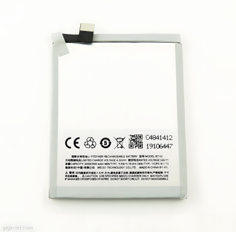 Meizu M1 Note аккумулятор (BT42) [PRC Original] 12 мес. гарантии