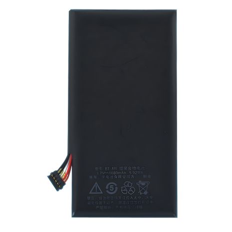 Meizu MX4 (BT40) Акумуляторна батарея [Original PRC] 12 міс. гарантії