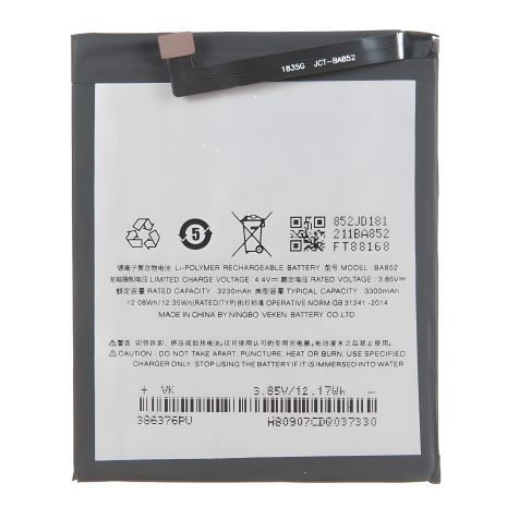 Meizu BA822 (Note 8) 3600mAh Акумулятор [Original PRC] 12 міс. гарантії