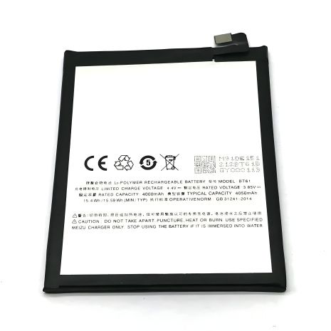 Meizu BT42M (M1 Metal M57A MA01) Акумуляторна батарея [Original PRC] 12 міс. гарантії
