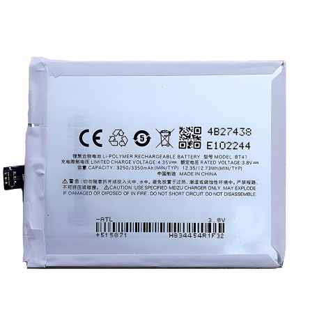 Meizu MX4 Pro Аккумулятор (BT41) [Оригинал PRC] Гарантия 12 мес.