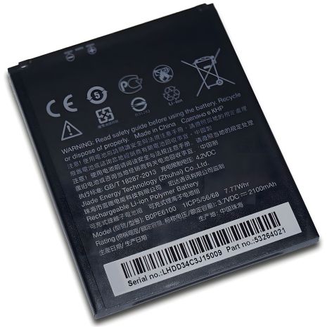 Гарантія 12 місяців на акумулятор HTC Desire 620 B0PE6100, оригінальний