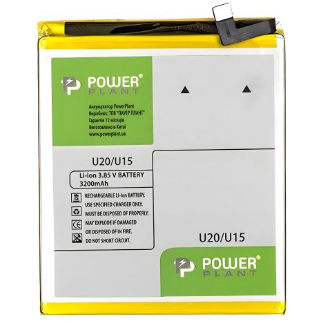 Акумулятор PowerPlant для Meizu U20/U15, 3200mAh