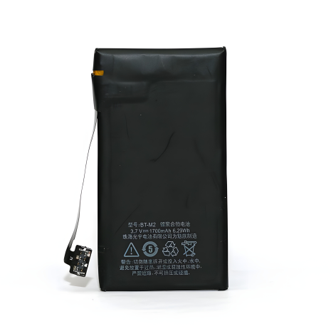 PowerPlant Аккумулятор для Meizu MX4 (BT40) 3000 mAh