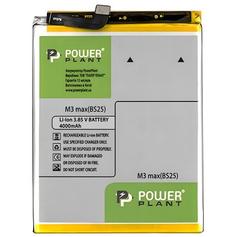 Акумулятор PowerPlant Meizu M3 Max (BS25) 4000mAh